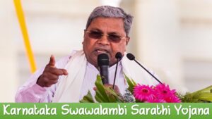 Karnataka Swawalambi Sarathi Yojana