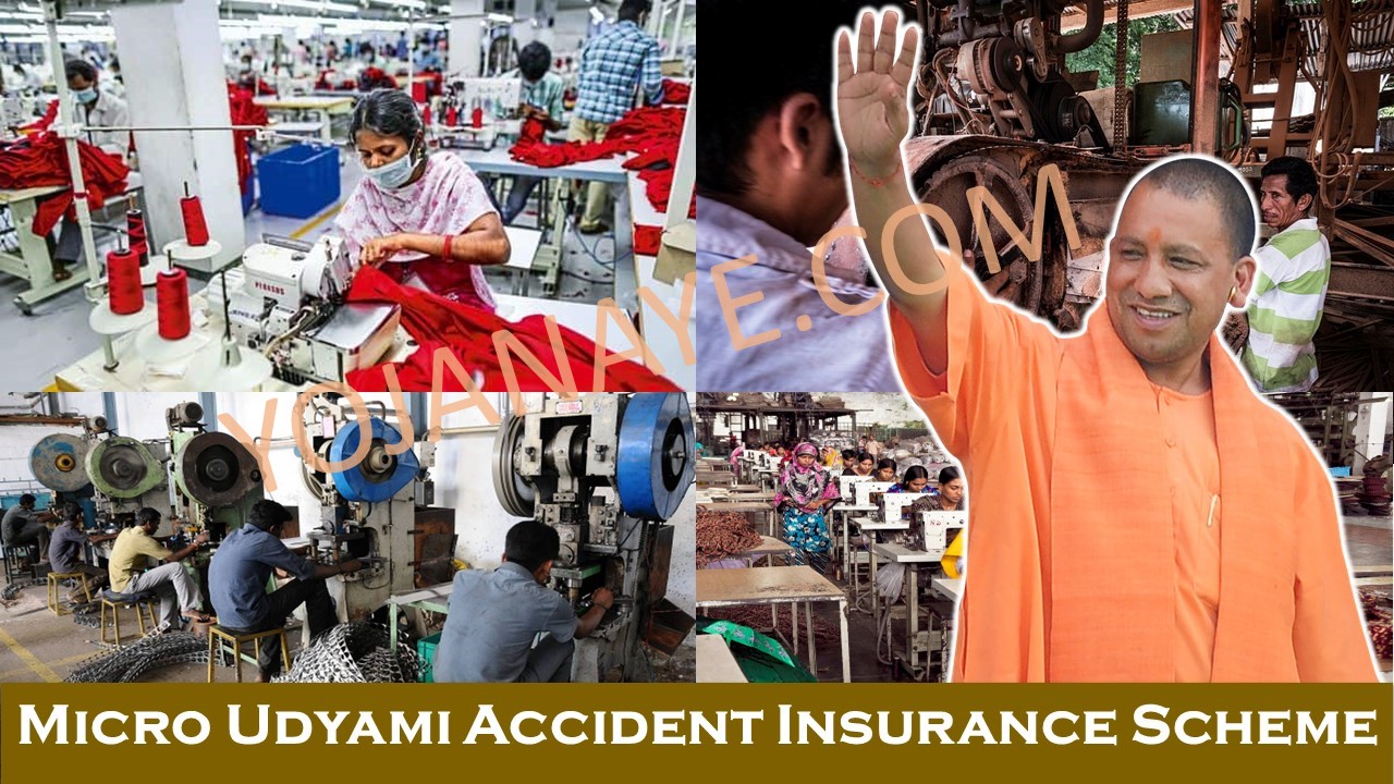 Micro Udyami Accident Insurance Scheme